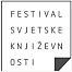 FSK - 5. Festival svjetske književnosti 